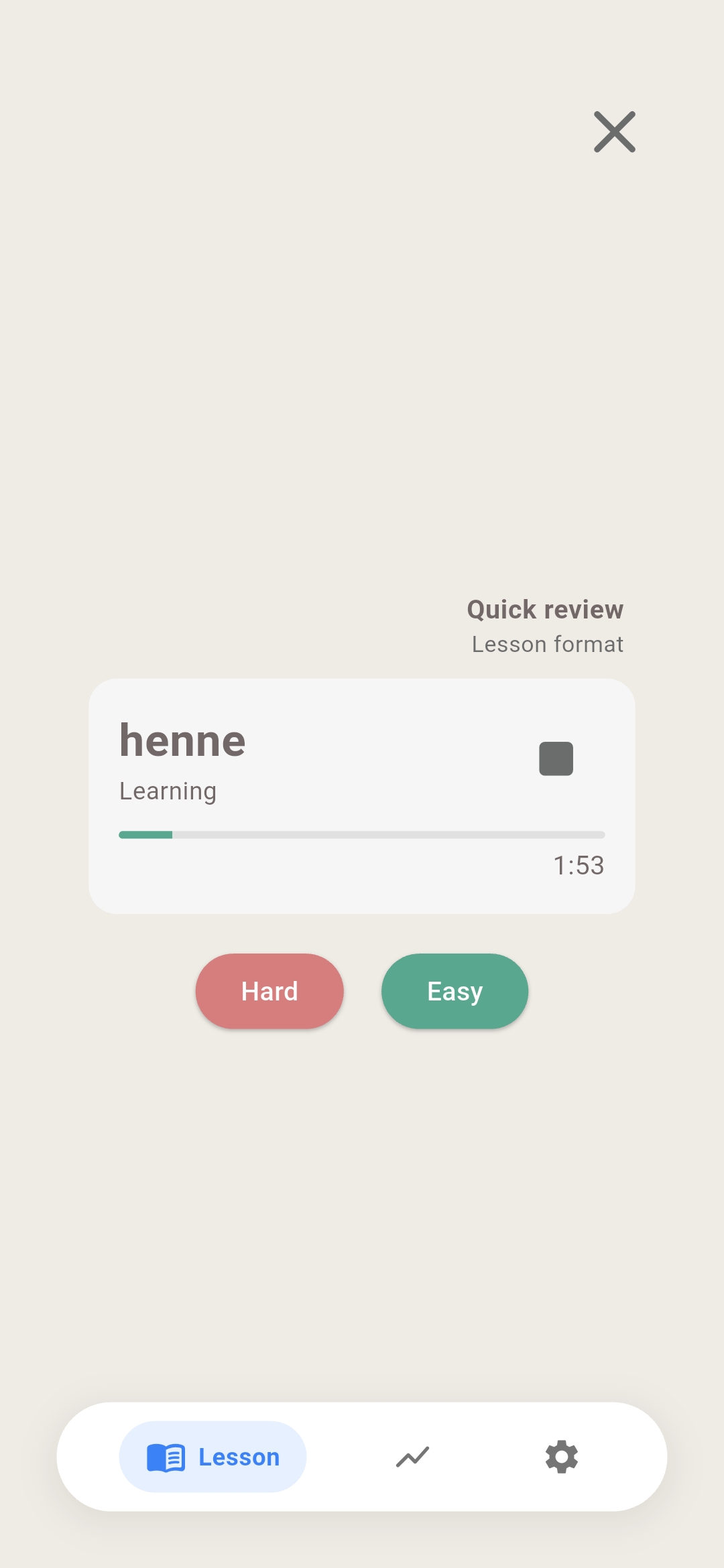 HeyAudio app feature preview