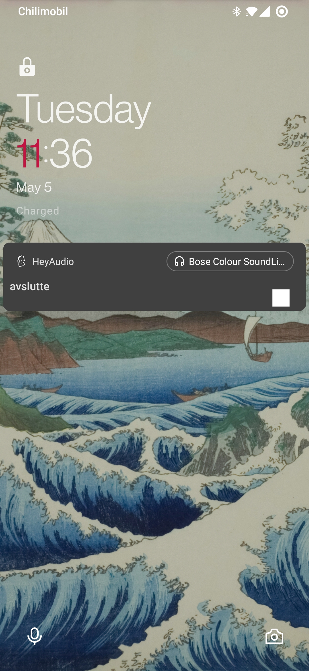 HeyAudio app feature preview