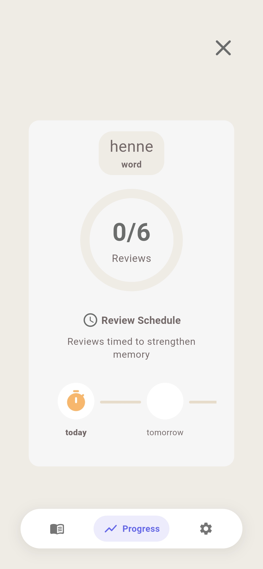 HeyAudio app feature preview